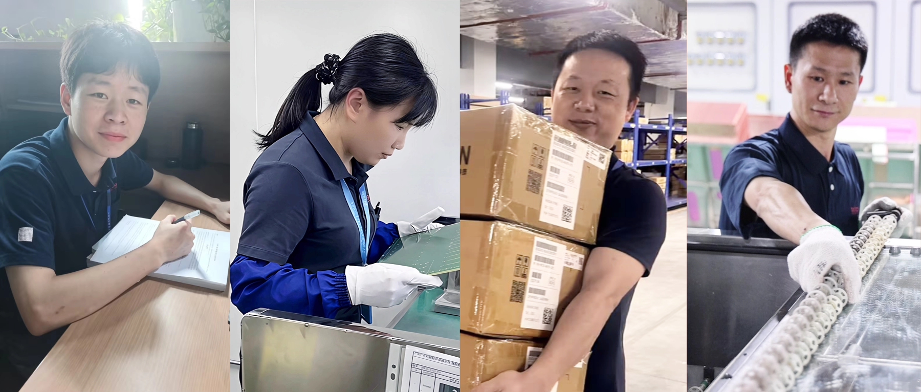 全力以赴的您闪闪发光