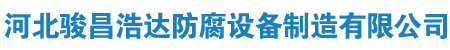 九游游戏官网网页版